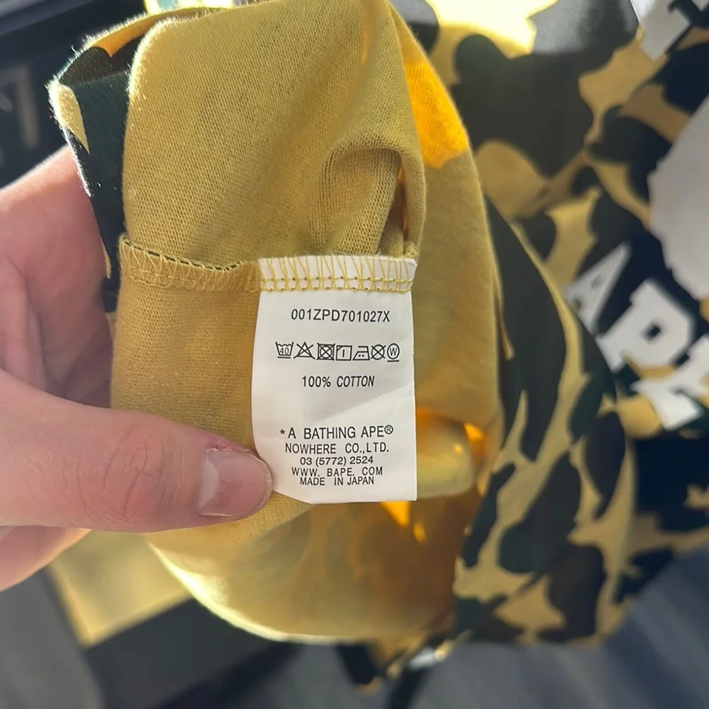 Camo T-Shirt - Yellow - Picture 5 of 7